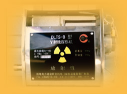 射线擦伤仪