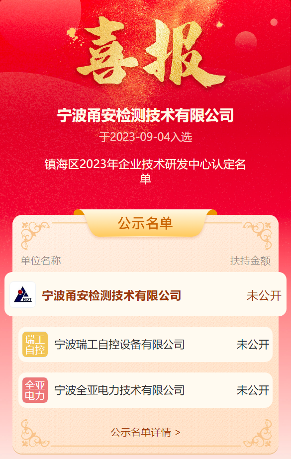 区工.jpg